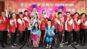 ▲國際扶輪3482地區台北永安社熱心公益。（圖／台北永安扶輪社提供）