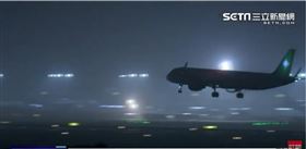 血友病少年回台