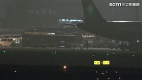 血友病少年返國