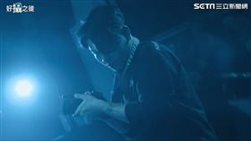 影音專題「好攝之徒」