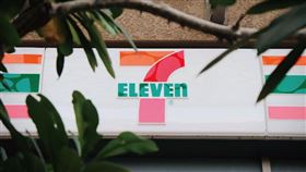 名家專用／台灣旅行趣（勿用）