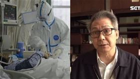 爆沒出國確診病例　專家驚：完蛋啦！（圖／翻攝自微博、資料照）