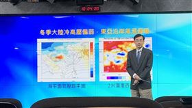氣象局今天舉辦春季展望記者會。