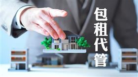 台北市府：內政部同意「這個」後，即啟動社宅包租代管招標（圖／資料照）