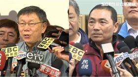 柯文哲,侯友宜（組合圖）