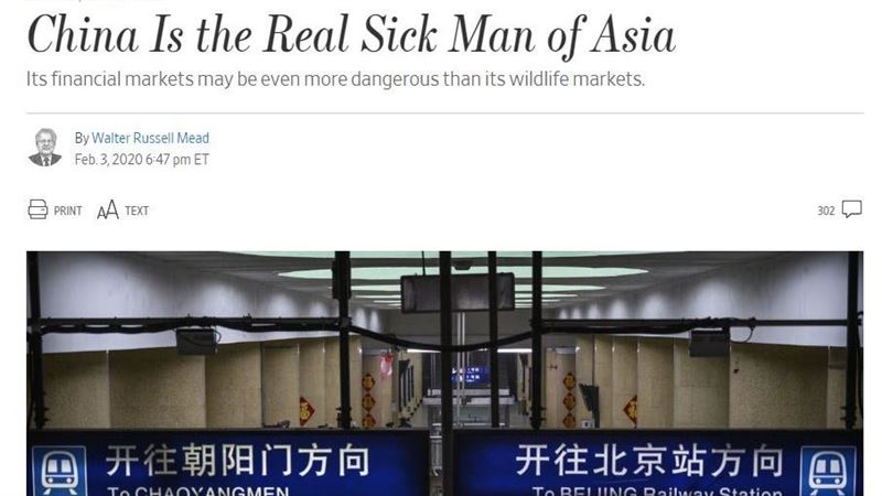 傳考慮驅逐中國記者　美：會做出回應