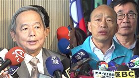 許文宗,運發局,賽馬,韓國瑜,高雄