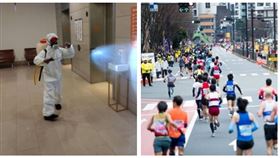 ▲消毒、馬拉松（組合圖，資料畫面）