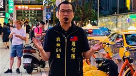 羅智強
圖／翻攝自羅智強臉書