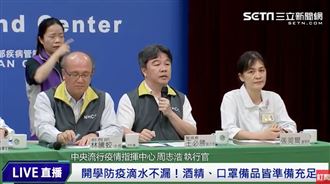 血友病母子一採皆陰性、無特殊症狀