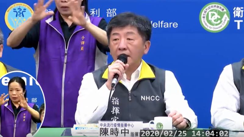 補教場所是否戴口罩　陳時中回應了