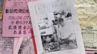 全台通緝！刮刮樂大盜躲21個月落網