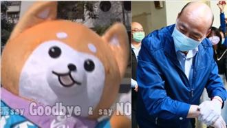 超洗腦？！防疫出新招…韓國瑜推歌曲