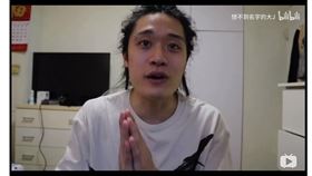 想不到名字的大J