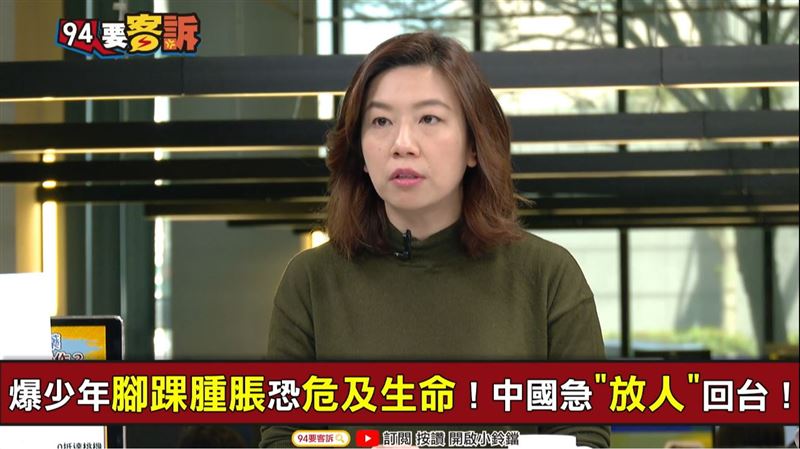 血友病少年若不在台灣…醫：沒錢等死