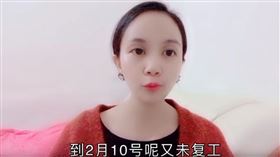 陸企倒光（圖／翻攝自Relaxing video YouTube）