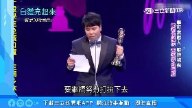 文 韓國會封鎖1200