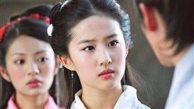 「單身」真的有罪！漢朝竟真有剩女稅