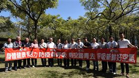 南投縣擁有日月潭、清境、溪頭等大自然景點，面對武漢肺炎疫情，南投縣觀光產業今天聯合邀請民眾來南投踏青、享受森林浴、泡溫泉、品烏龍茶、紅茶，相信可放鬆身心壓力。