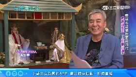 文 立院熱像儀1200