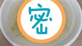 圖／翻攝自爆廢公社臉書