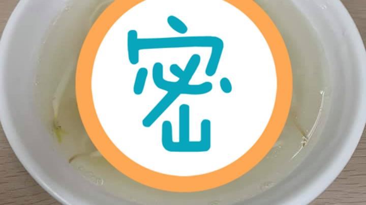 點35元「古早味」湯麵…上菜他傻眼