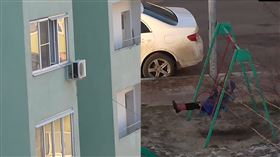 戰鬥民族,盪鞦韆,俄羅斯,繩索(翻攝自YouYube)