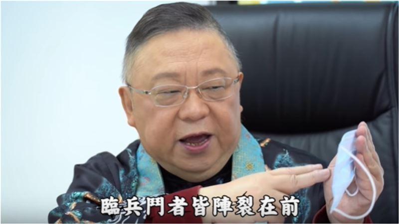 大師傳秘術：口罩能加倍保護　網譙翻