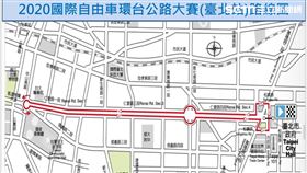 2020自由車環台賽,交通管制　圖／北市府警察局提供