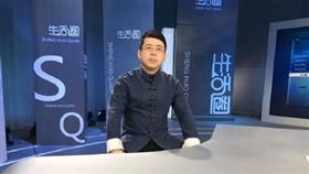 前央視主持人：中國要向世界鞠躬道歉！（圖／翻攝自微博）