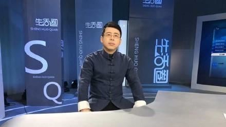 「中國應鞠躬道歉」央視前主播開炮了