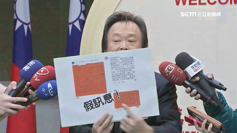 王世堅怒提告　批五毛網軍散佈假消息