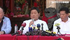 大甲鎮瀾宮董事長顏清標