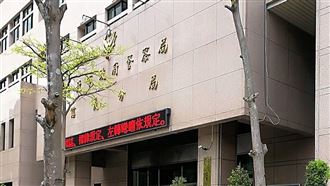 偷拍女警如廁　他持百部兒少性影像判緩刑