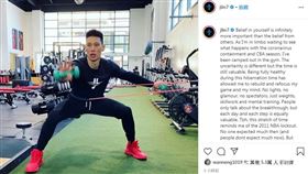 ▲林書豪表示現在都在體育館紮營。（圖／取自林書豪IG）