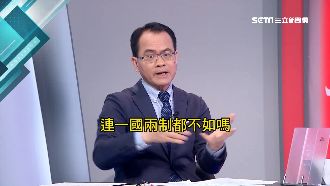 各國都包機到武漢 鄭弘儀:欺負台灣