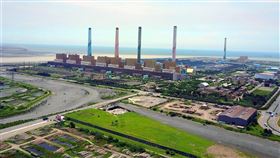 環保署25日表示，為避免因事實認定錯誤、程序違法、理由不備等違誤，衍生國家賠償訴訟案件，對於台中市政府裁罰台中火力發電廠一案，環保署依法撤銷。（中央社檔案照片）