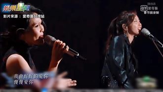 神曲經典重現　周蕙X于文文完美合唱