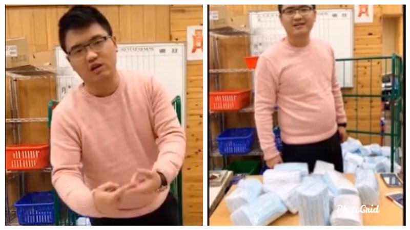 「就是發災難財」直播主超囂張賣口罩