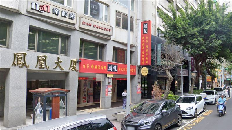 售13億天價　廿年朝桂餐廳將熄燈？