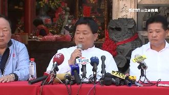 「別針對我父親！」顏清標無奈神情曝