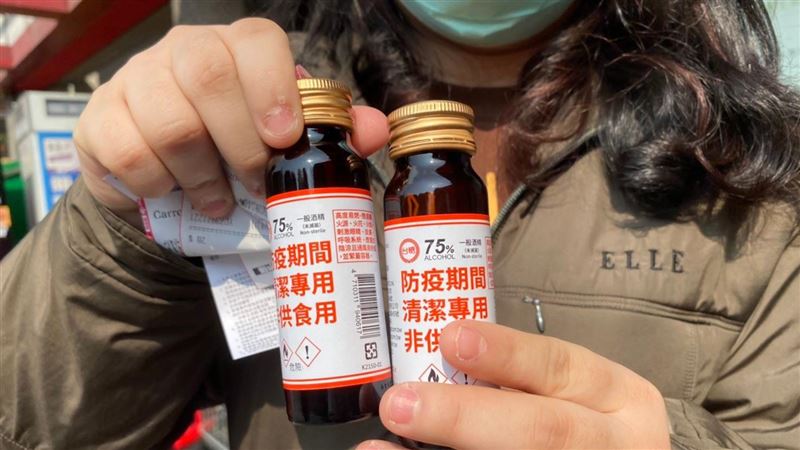 兩種容量隨機鋪貨　全聯開賣防疫酒精