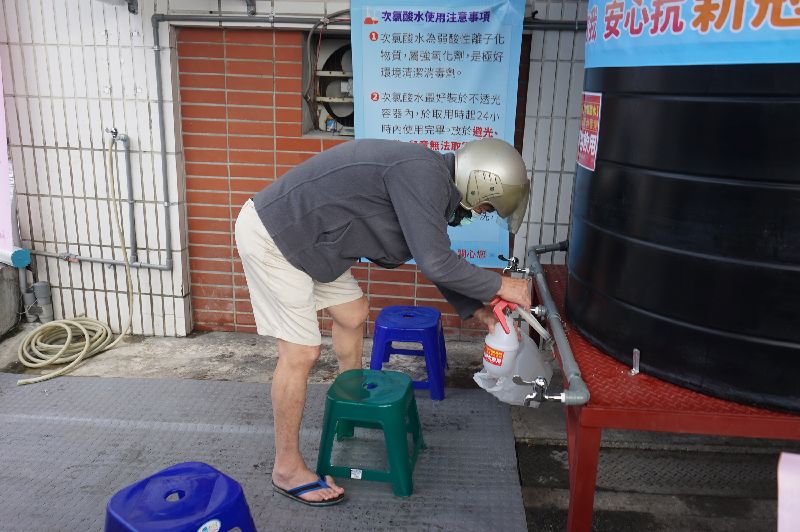 花蓮7據點提供消毒水　需自備容器裝