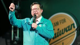 民進黨舉辦下架吳斯懷造勢晚會。（鄭文燦）（圖/記者林士傑攝影）