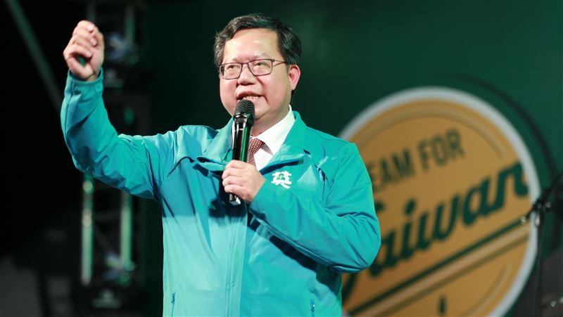 桃園市民看這裡！這四大活動暫停舉辦