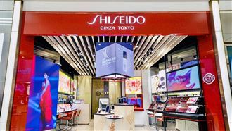 美妝巨頭史上最大虧損百億！爆裁員200人