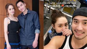 ▼▲（圖／翻攝自IG）