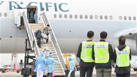 港府將派專機接載武漢港人繼日本後，香港當局將派遣專機接載滯留湖北省武漢市的港人回港。圖為滯留鑽石公主號的港人20日自日本搭乘港府包機返港。（港府新聞處提供）中央社記者張謙香港傳真　109年2月26日