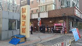 合法越獄真人版 武漢確診出獄患者坐車