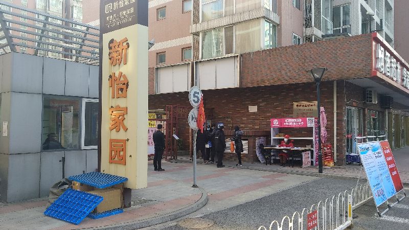 確診者從武漢回北京　網友驚：怎逃的